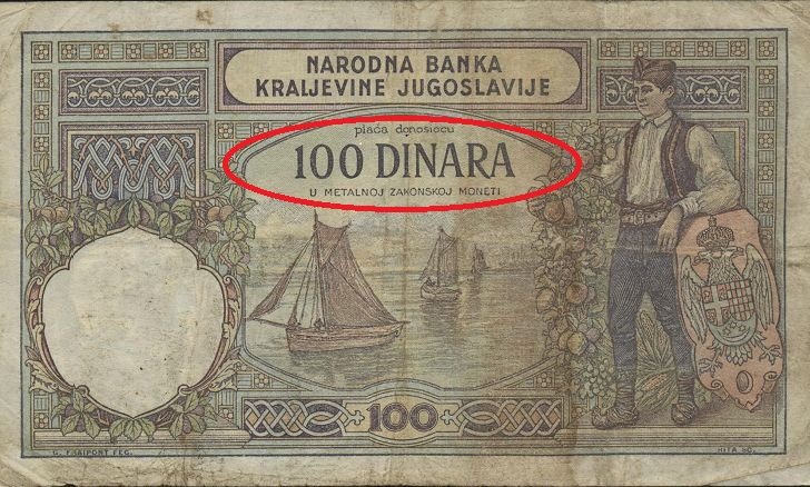 100 dinara Kraljevine Jugoslavije
